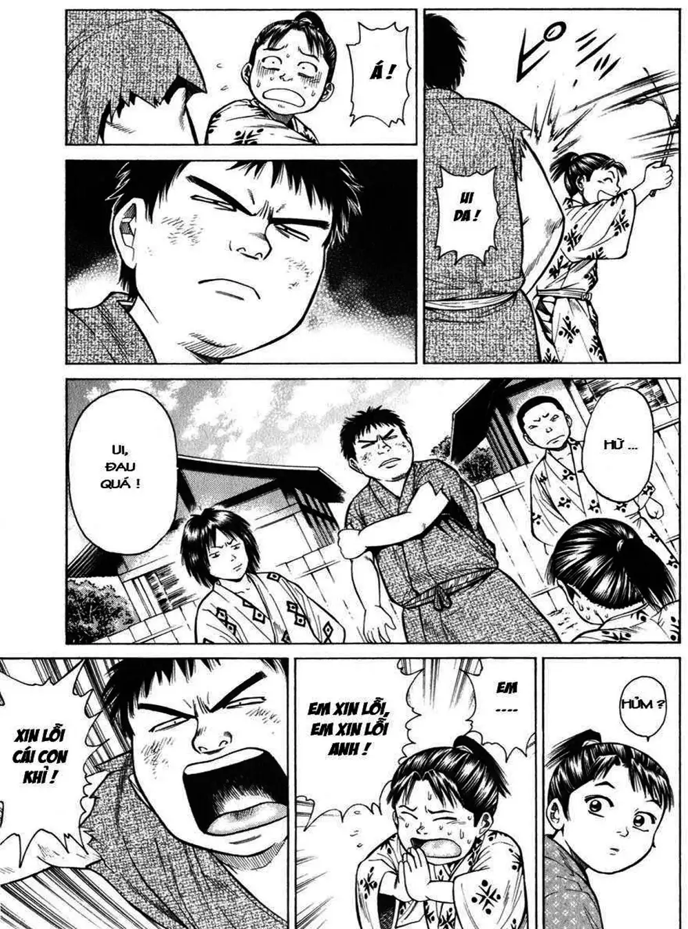 Truyện Tranh Sơn Tặc Vương Seyu - King Of Bandits trang 2