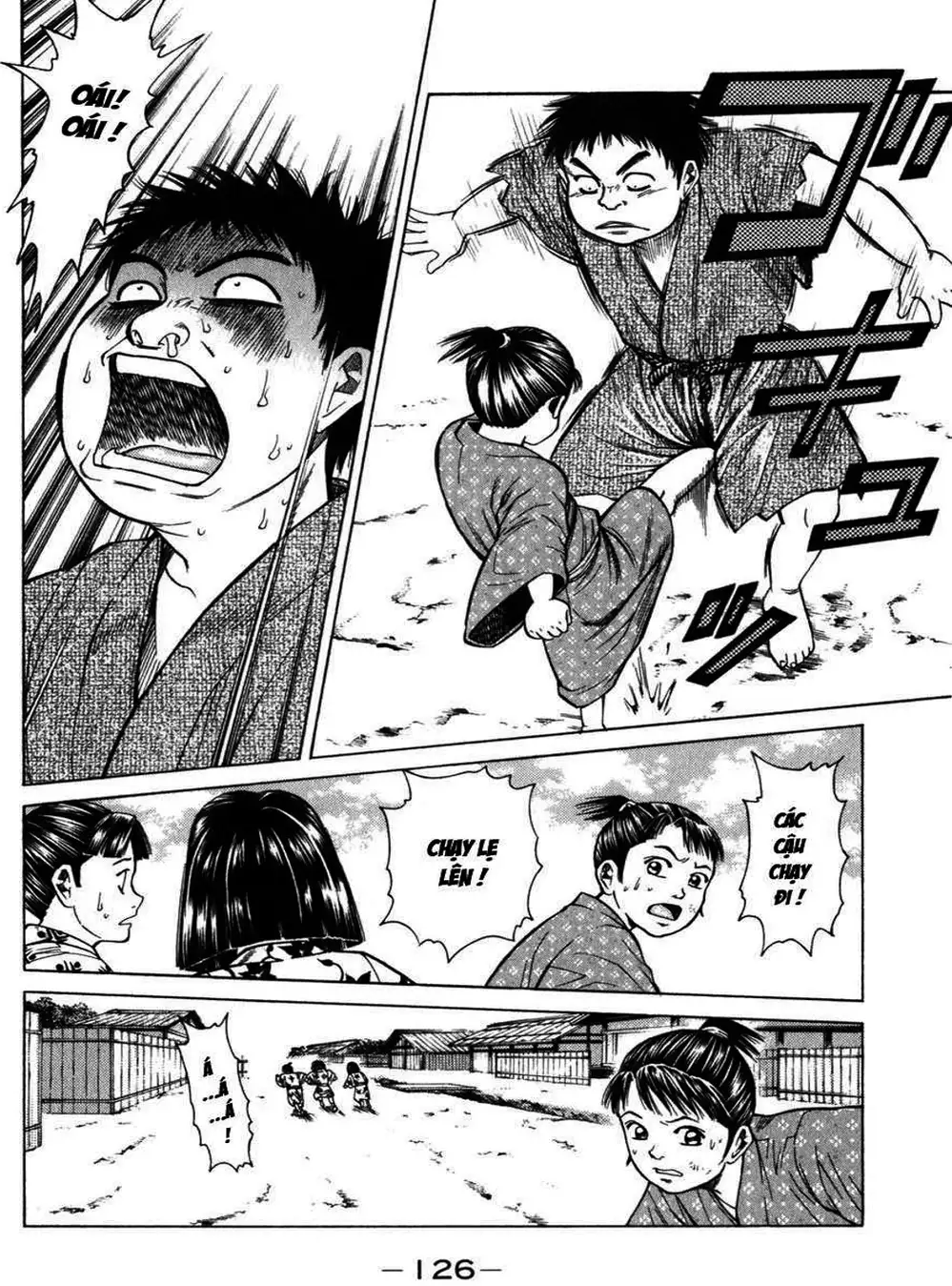 Truyện Tranh Sơn Tặc Vương Seyu - King Of Bandits trang 2