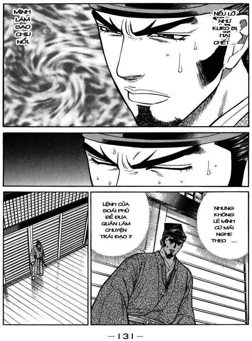 Truyện Tranh Sơn Tặc Vương Seyu - King Of Bandits trang 2