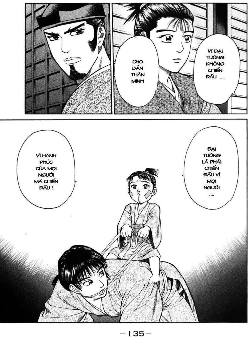 Truyện Tranh Sơn Tặc Vương Seyu - King Of Bandits trang 2