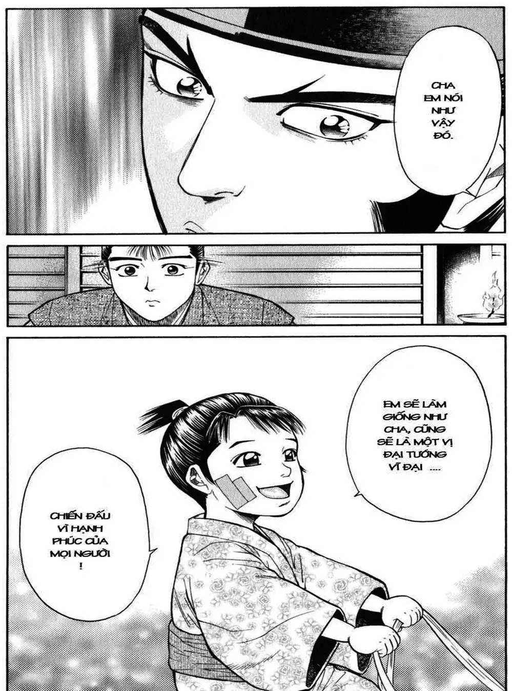 Truyện Tranh Sơn Tặc Vương Seyu - King Of Bandits trang 2