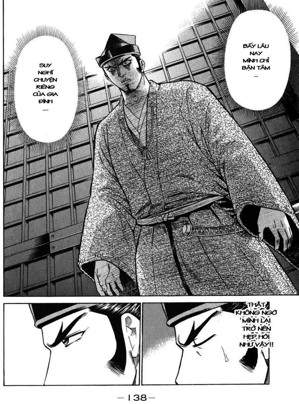 Truyện Tranh Sơn Tặc Vương Seyu - King Of Bandits trang 2