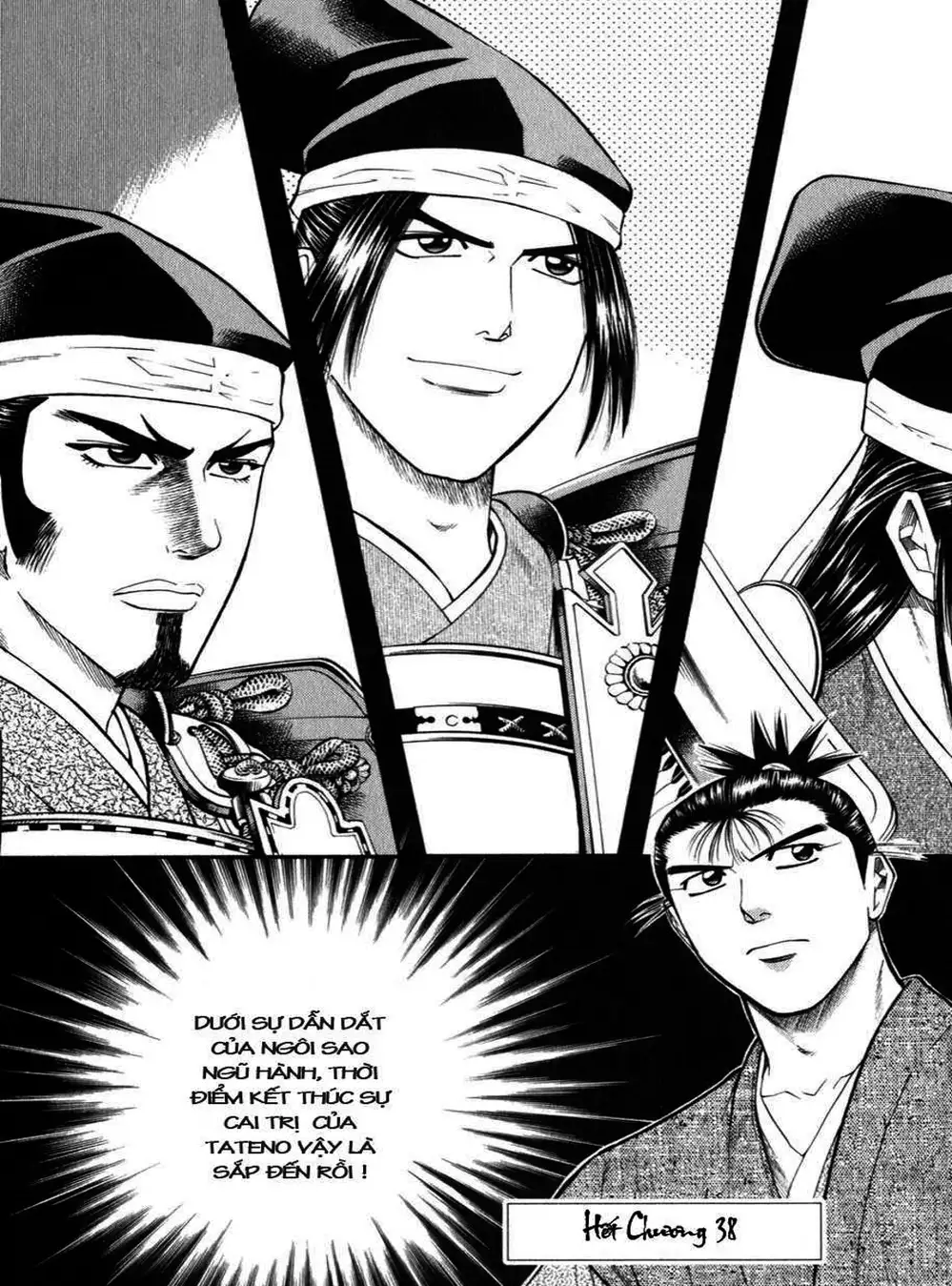 Truyện Tranh Sơn Tặc Vương Seyu - King Of Bandits trang 2