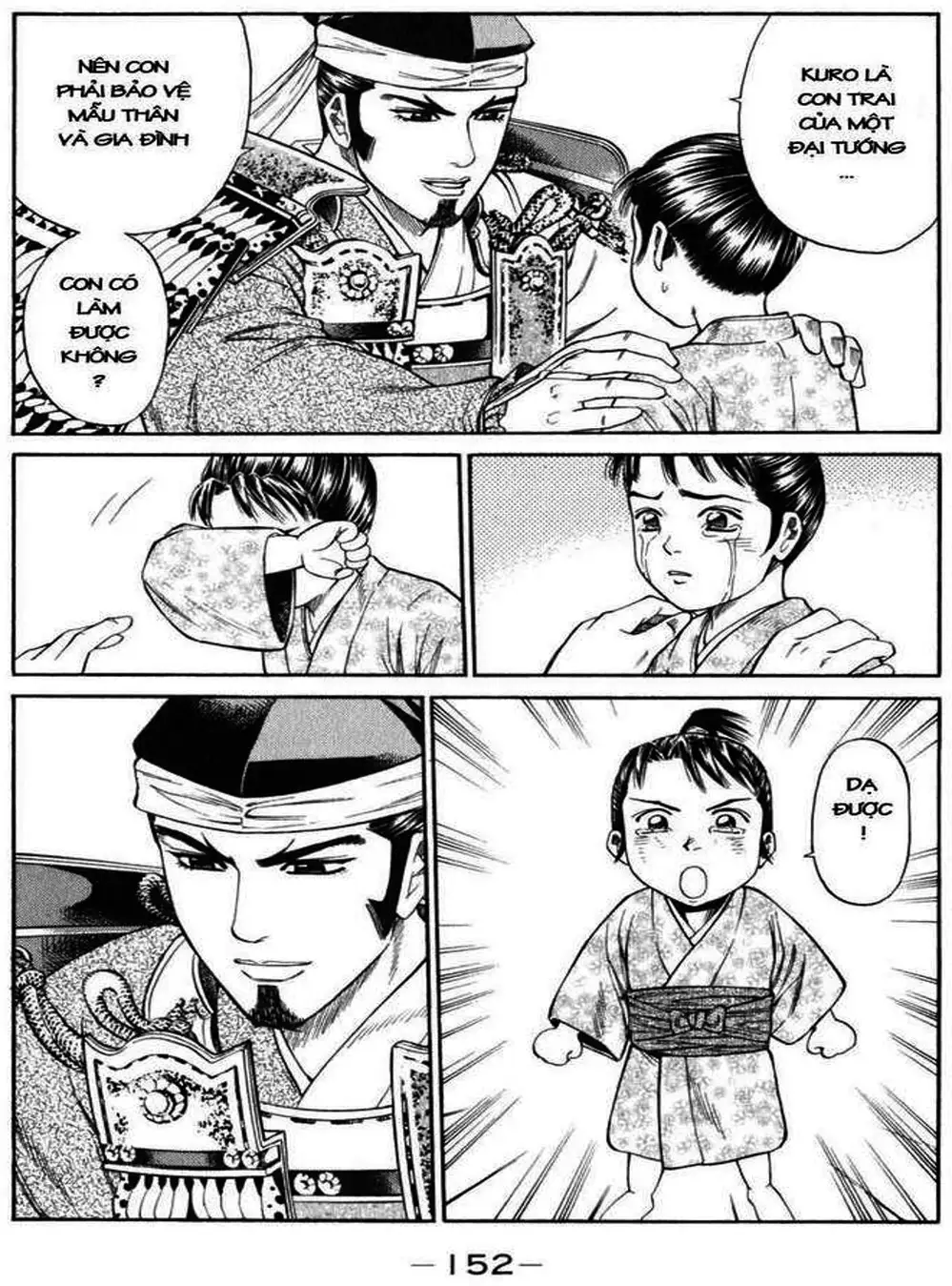 Truyện Tranh Sơn Tặc Vương Seyu - King Of Bandits trang 2