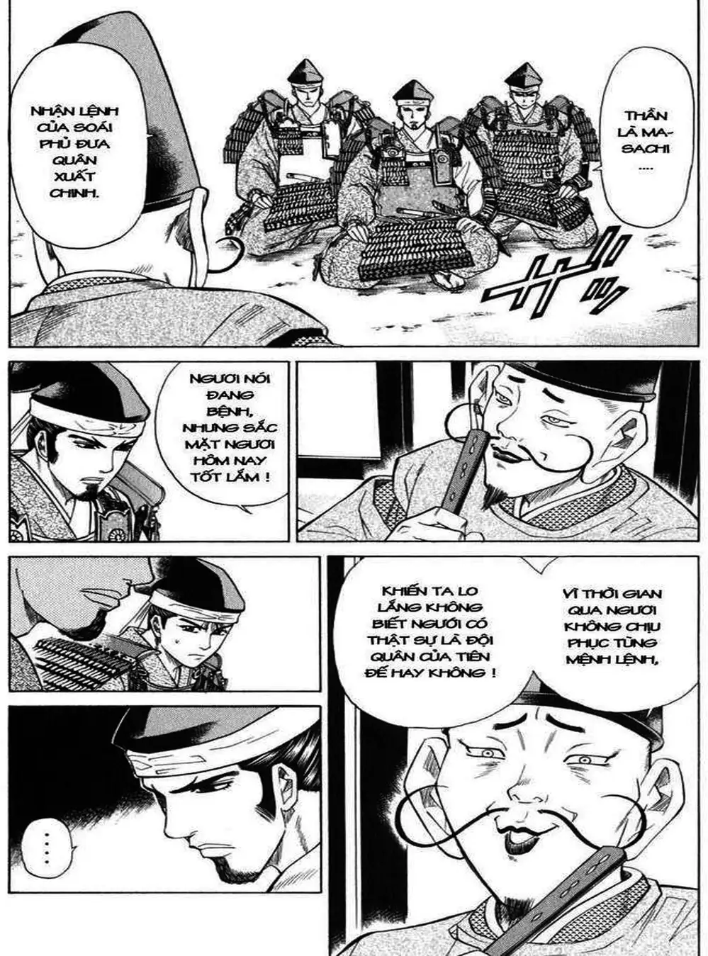 Truyện Tranh Sơn Tặc Vương Seyu - King Of Bandits trang 2