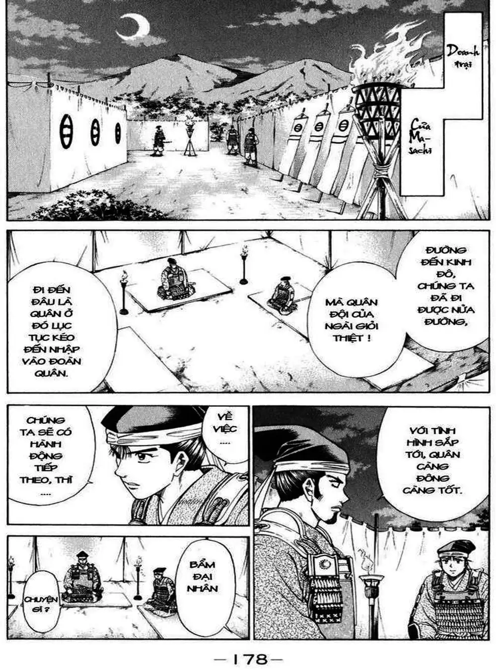 Truyện Tranh Sơn Tặc Vương Seyu - King Of Bandits trang 2