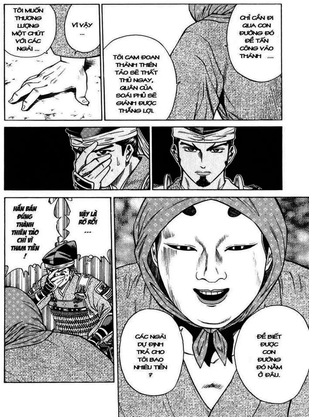 Truyện Tranh Sơn Tặc Vương Seyu - King Of Bandits trang 2