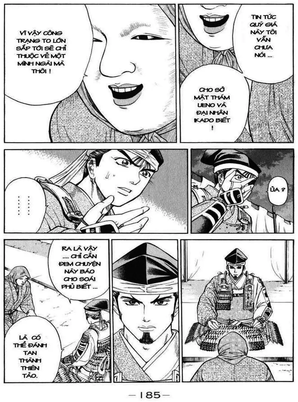 Truyện Tranh Sơn Tặc Vương Seyu - King Of Bandits trang 2