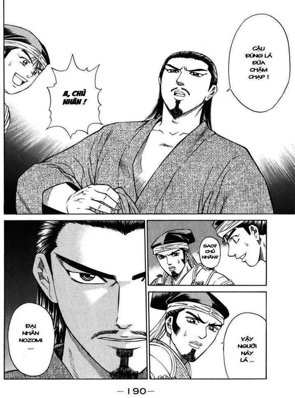 Truyện Tranh Sơn Tặc Vương Seyu - King Of Bandits trang 2