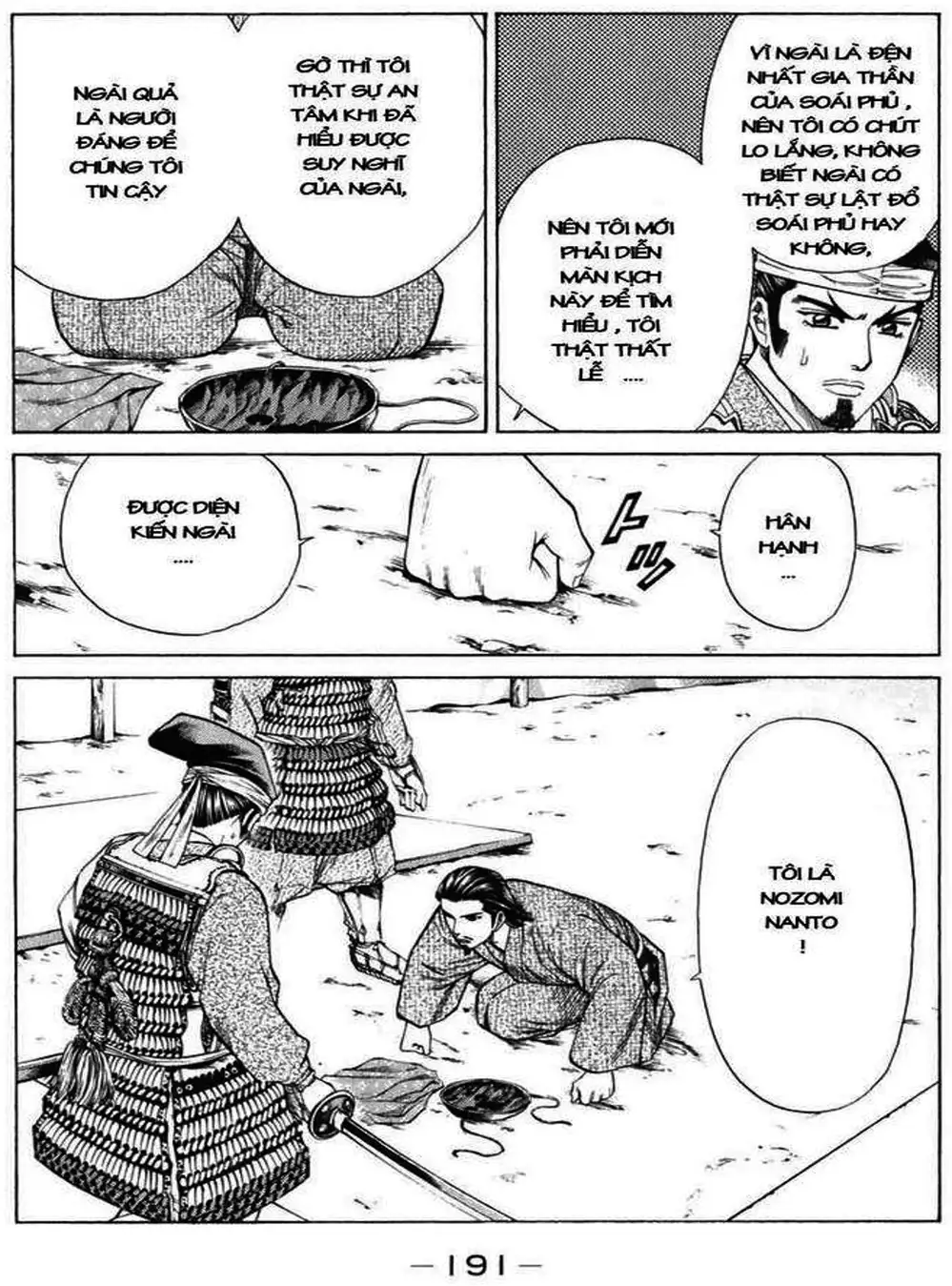 Truyện Tranh Sơn Tặc Vương Seyu - King Of Bandits trang 2