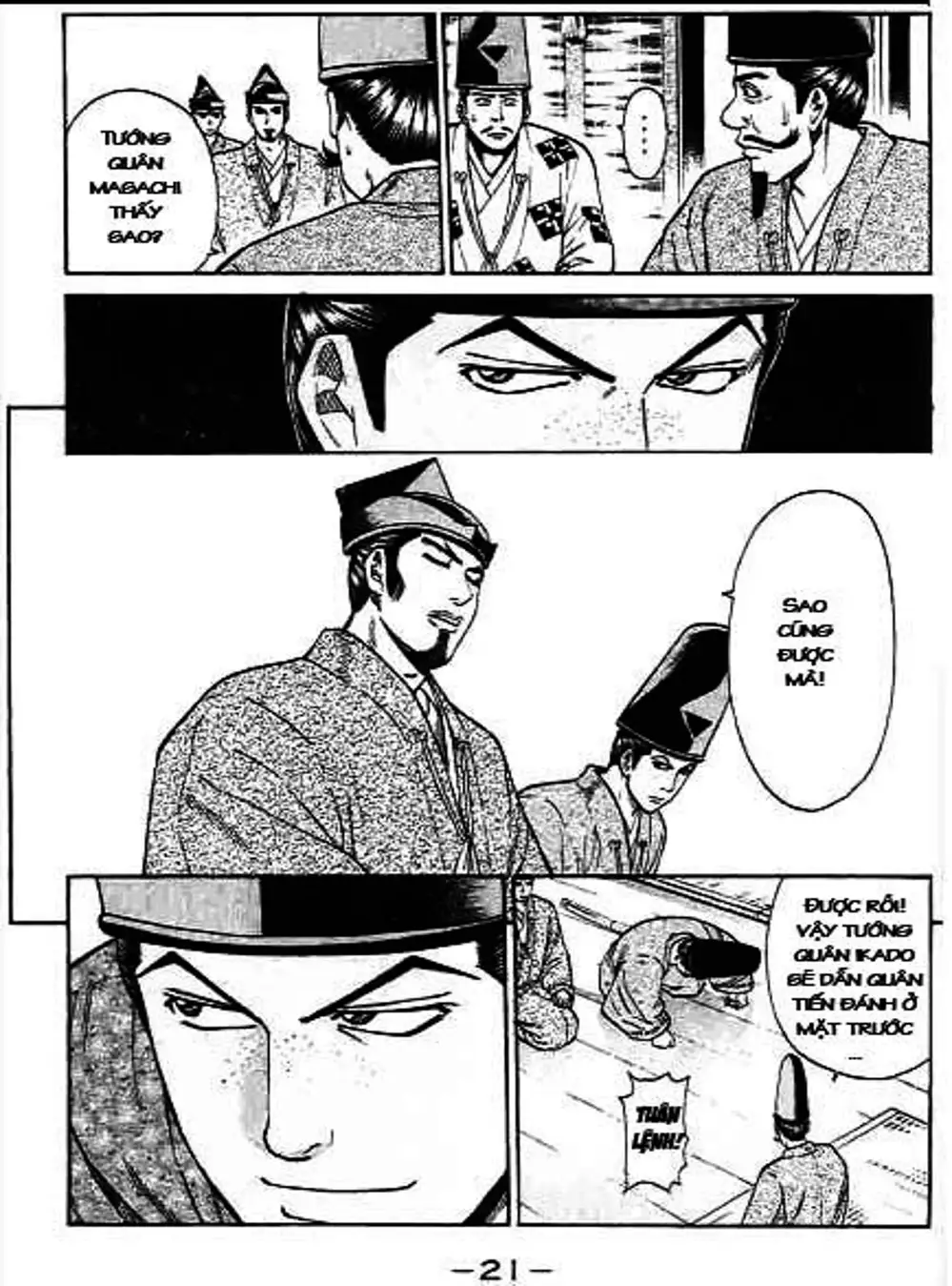 Truyện Tranh Sơn Tặc Vương Seyu - King Of Bandits trang 2