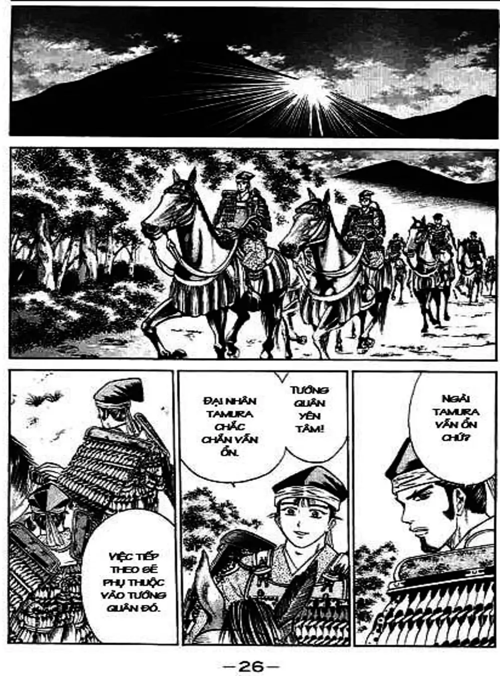 Truyện Tranh Sơn Tặc Vương Seyu - King Of Bandits trang 2