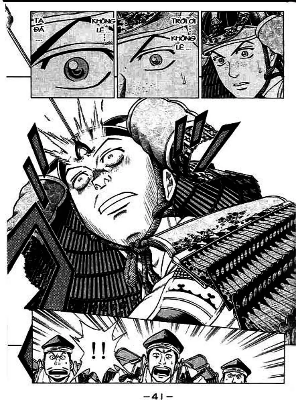 Truyện Tranh Sơn Tặc Vương Seyu - King Of Bandits trang 2