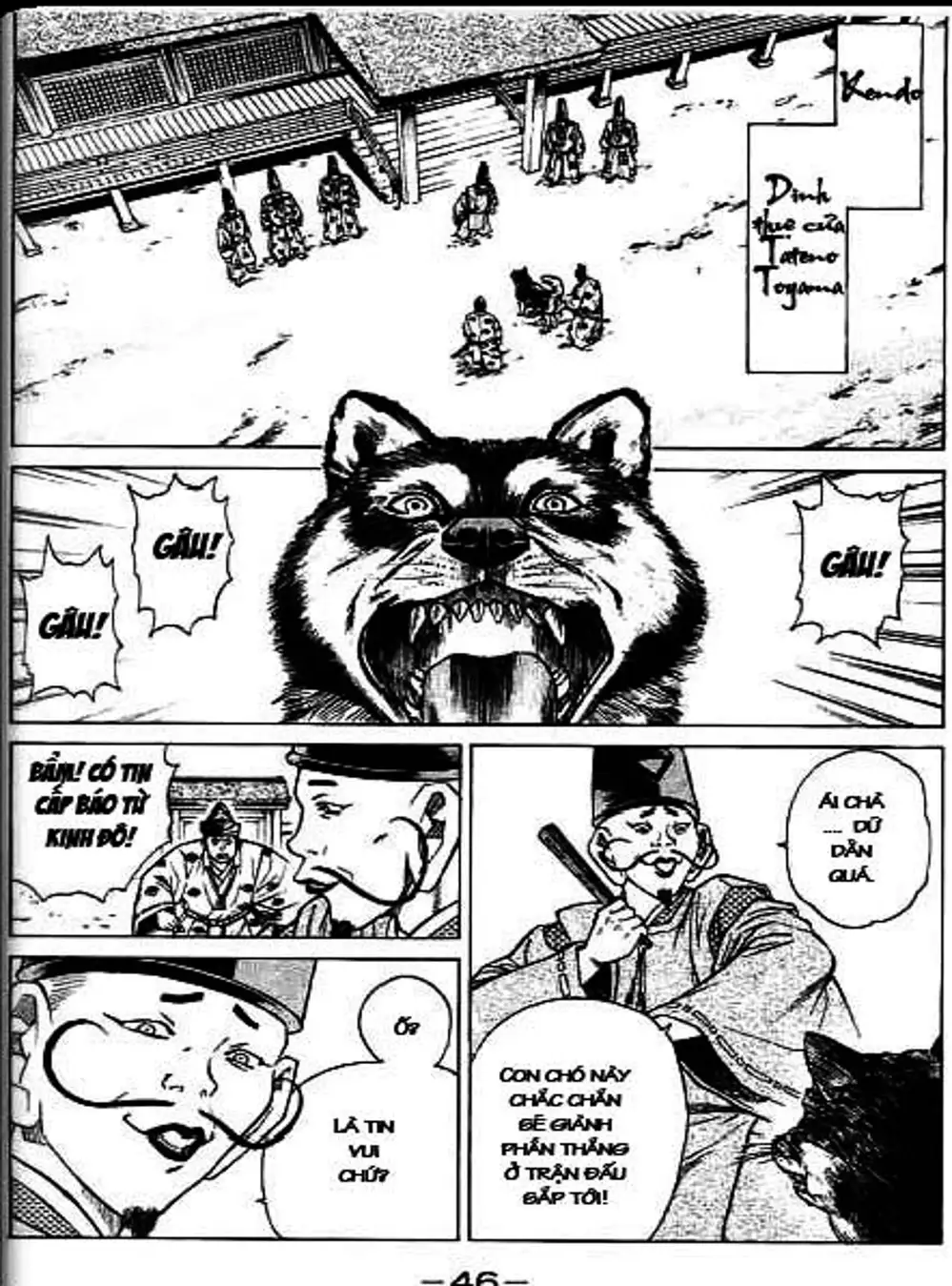 Truyện Tranh Sơn Tặc Vương Seyu - King Of Bandits trang 2