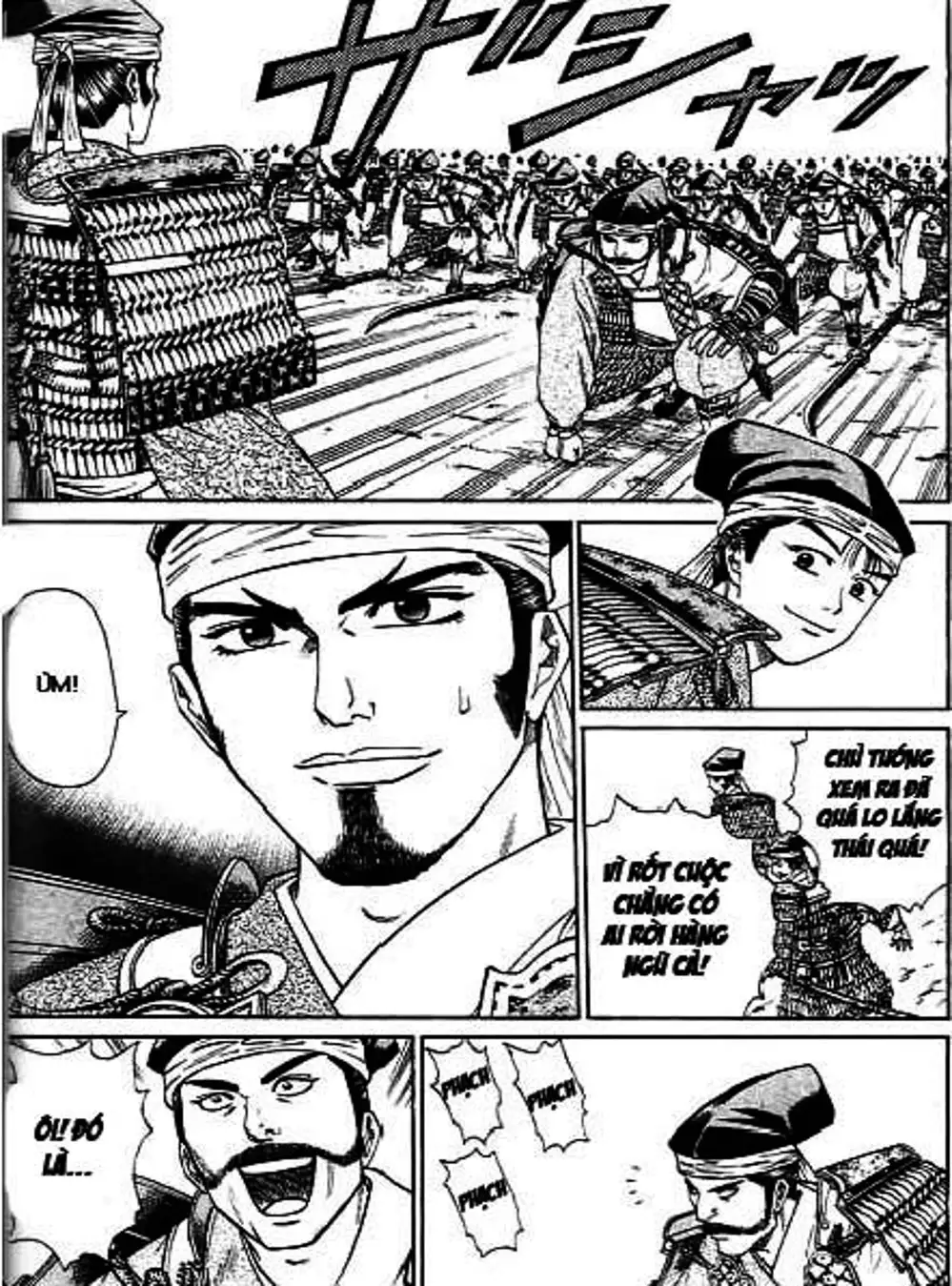 Truyện Tranh Sơn Tặc Vương Seyu - King Of Bandits trang 2