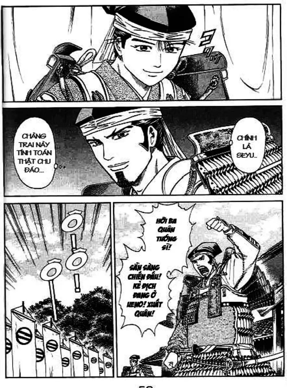 Truyện Tranh Sơn Tặc Vương Seyu - King Of Bandits trang 2