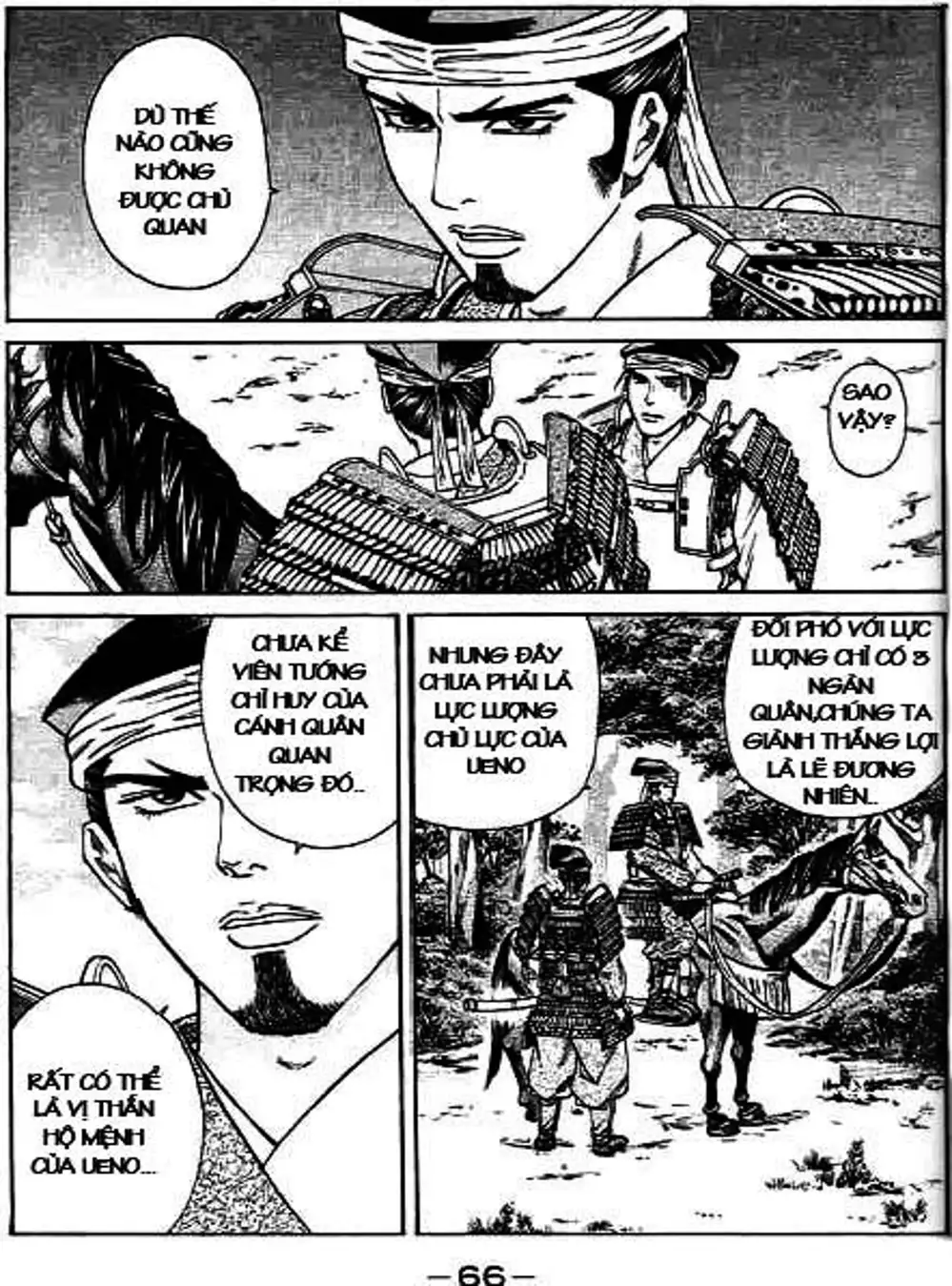 Truyện Tranh Sơn Tặc Vương Seyu - King Of Bandits trang 2