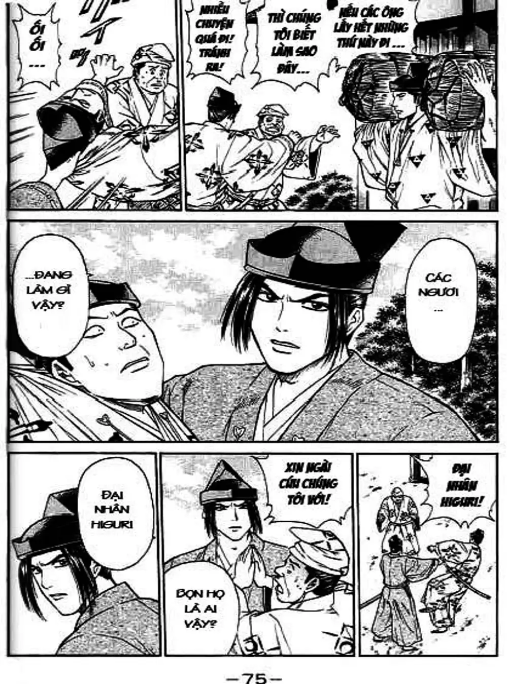 Truyện Tranh Sơn Tặc Vương Seyu - King Of Bandits trang 2