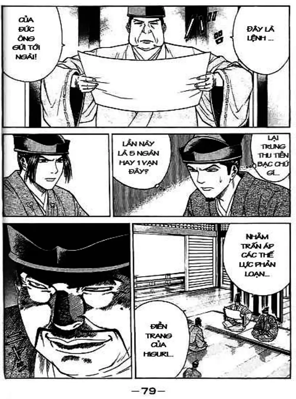 Truyện Tranh Sơn Tặc Vương Seyu - King Of Bandits trang 2