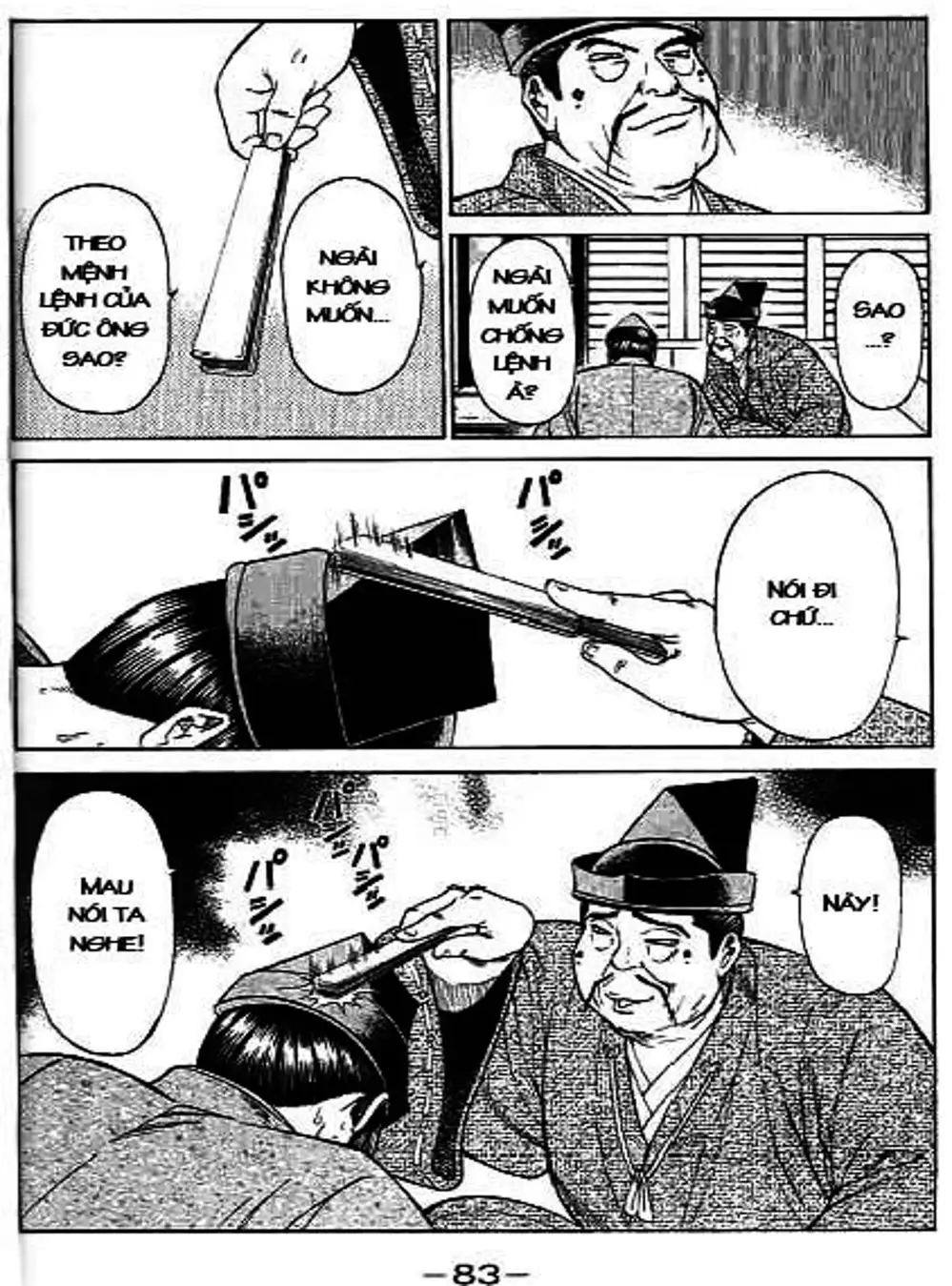 Truyện Tranh Sơn Tặc Vương Seyu - King Of Bandits trang 2