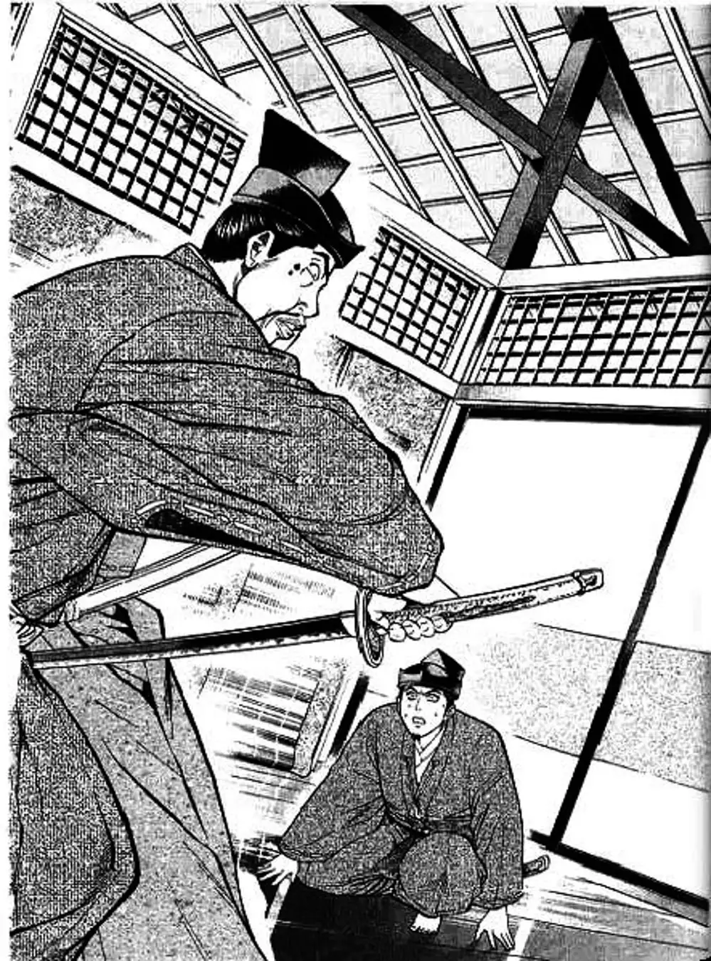 Truyện Tranh Sơn Tặc Vương Seyu - King Of Bandits trang 2