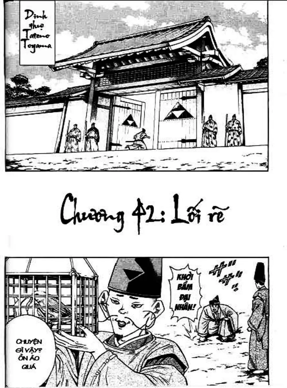 Truyện Tranh Sơn Tặc Vương Seyu - King Of Bandits trang 2