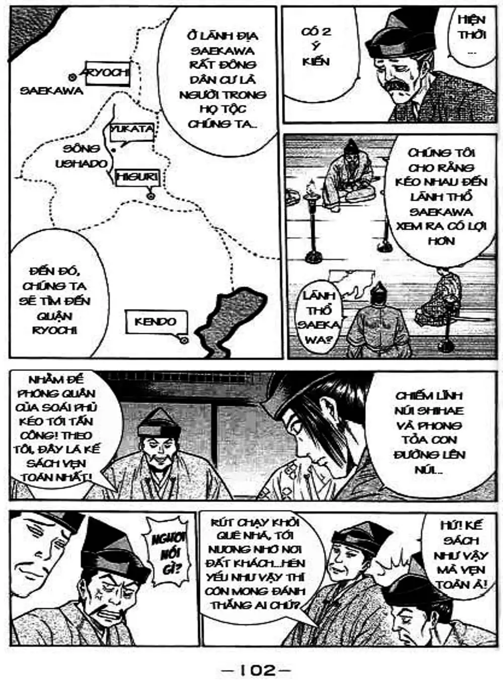 Truyện Tranh Sơn Tặc Vương Seyu - King Of Bandits trang 2