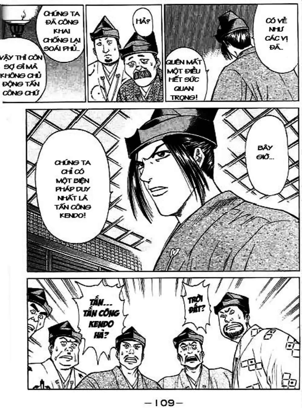 Truyện Tranh Sơn Tặc Vương Seyu - King Of Bandits trang 2