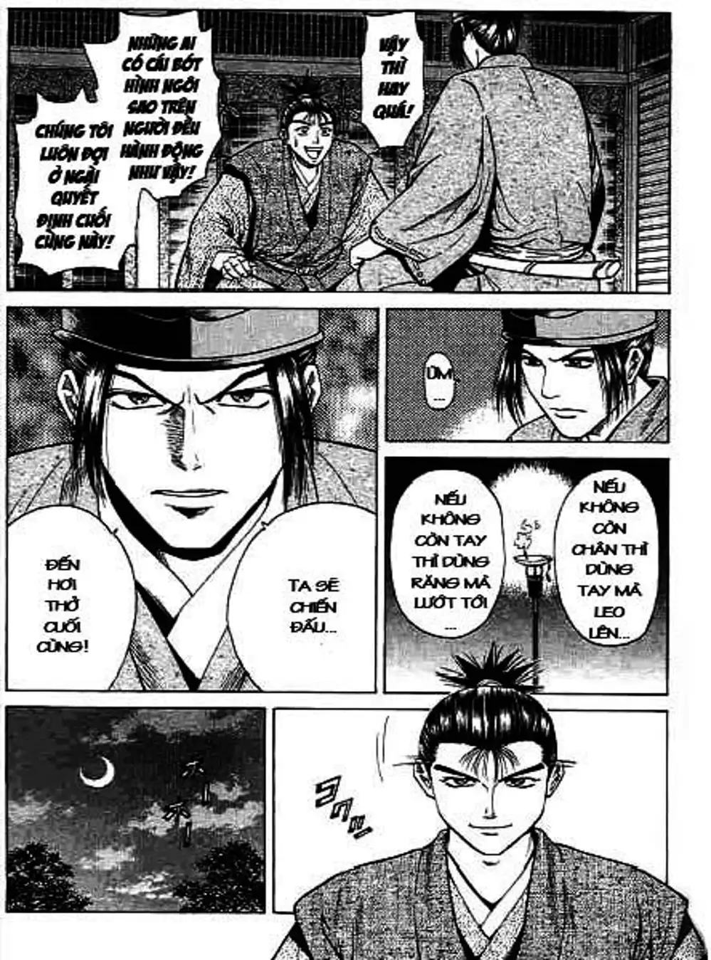 Truyện Tranh Sơn Tặc Vương Seyu - King Of Bandits trang 2