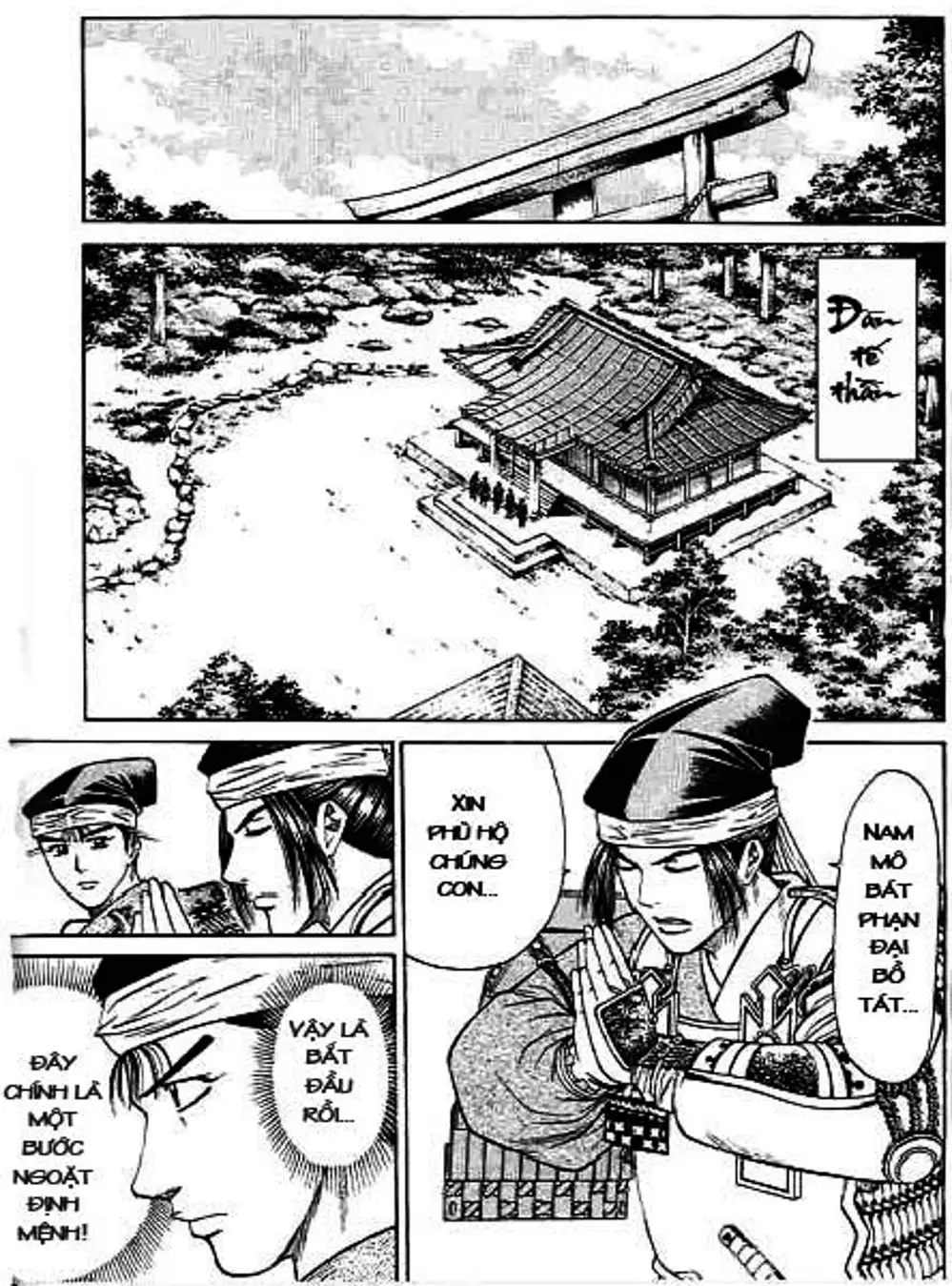 Truyện Tranh Sơn Tặc Vương Seyu - King Of Bandits trang 2