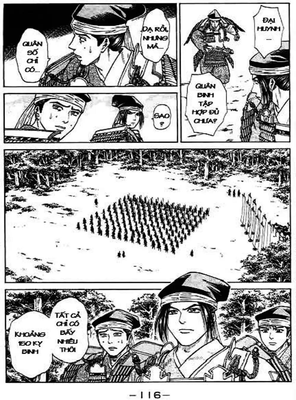 Truyện Tranh Sơn Tặc Vương Seyu - King Of Bandits trang 2