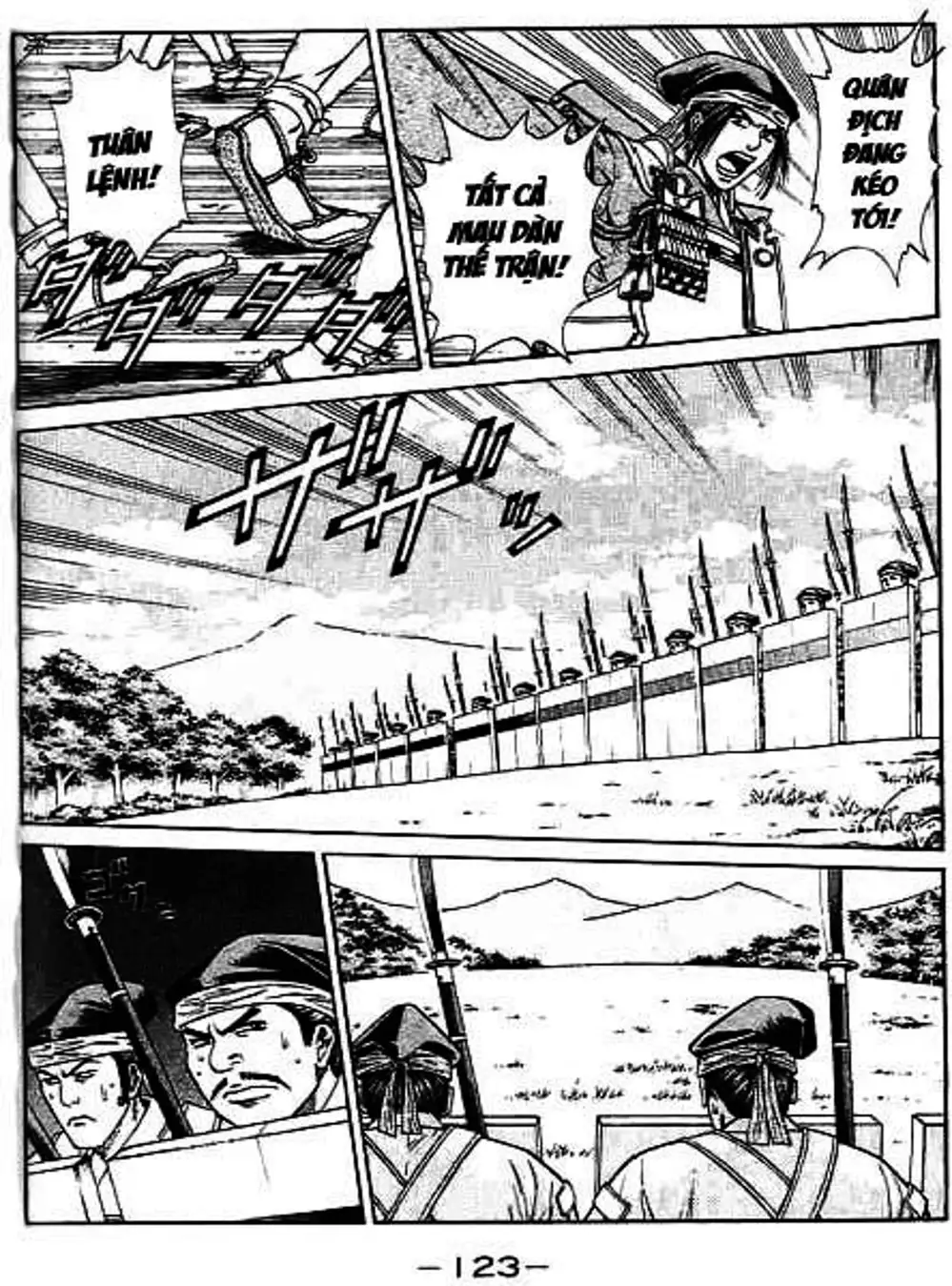 Truyện Tranh Sơn Tặc Vương Seyu - King Of Bandits trang 2