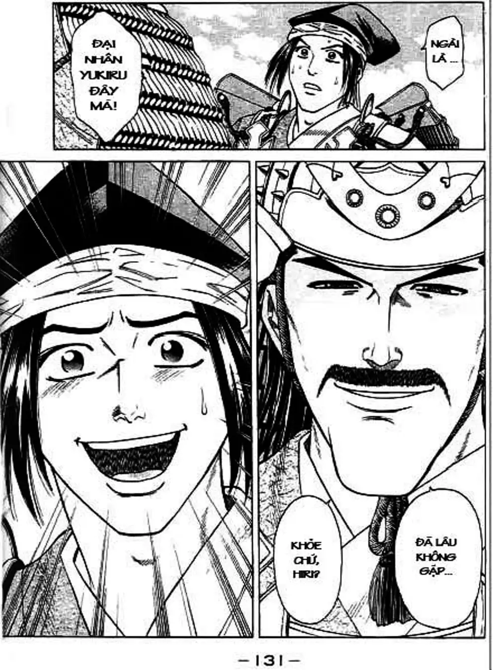 Truyện Tranh Sơn Tặc Vương Seyu - King Of Bandits trang 2