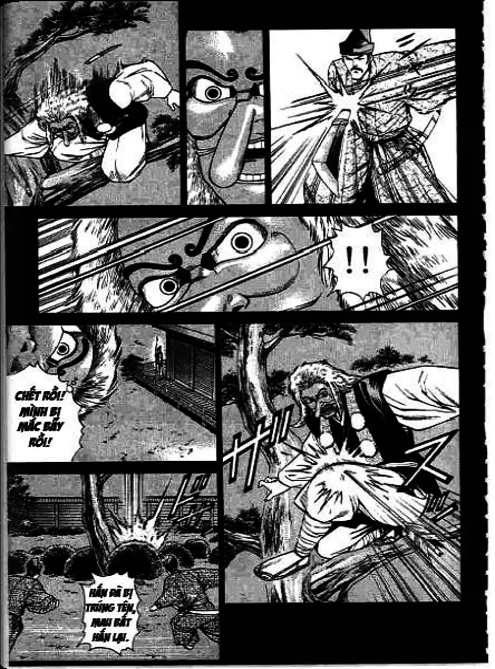 Truyện Tranh Sơn Tặc Vương Seyu - King Of Bandits trang 2