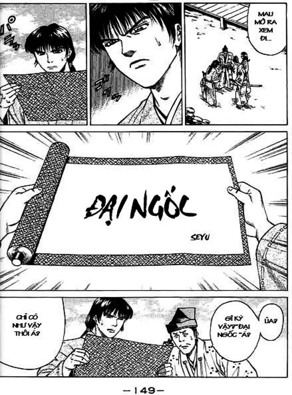 Truyện Tranh Sơn Tặc Vương Seyu - King Of Bandits trang 2