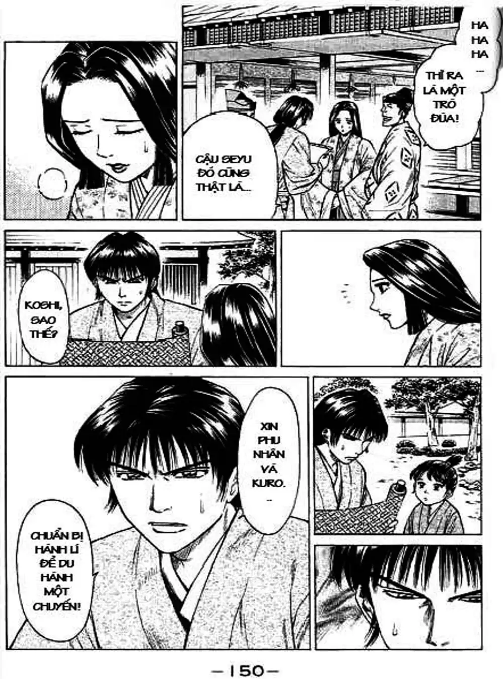 Truyện Tranh Sơn Tặc Vương Seyu - King Of Bandits trang 2