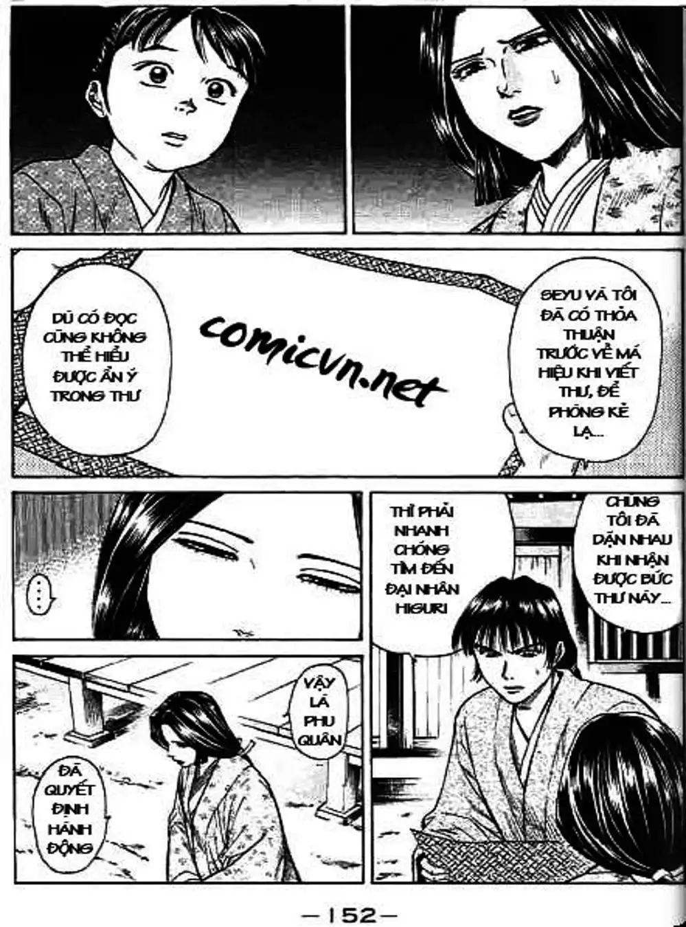 Truyện Tranh Sơn Tặc Vương Seyu - King Of Bandits trang 2