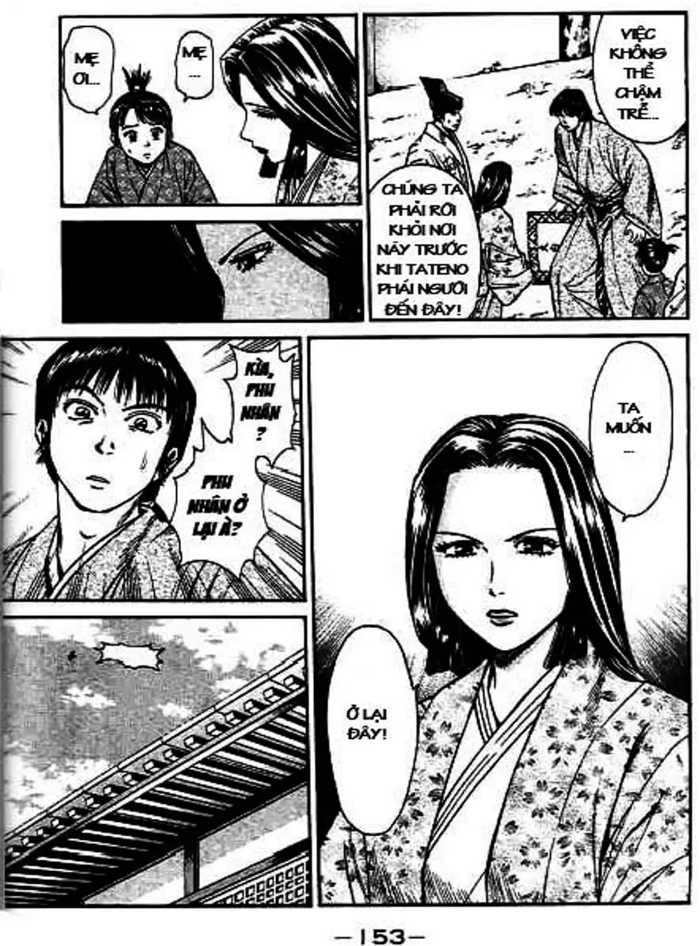 Truyện Tranh Sơn Tặc Vương Seyu - King Of Bandits trang 2