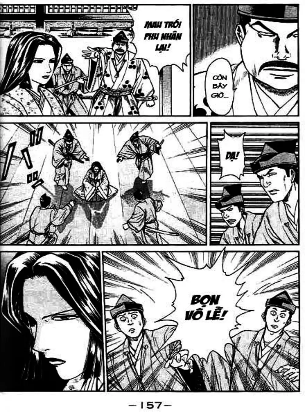 Truyện Tranh Sơn Tặc Vương Seyu - King Of Bandits trang 2