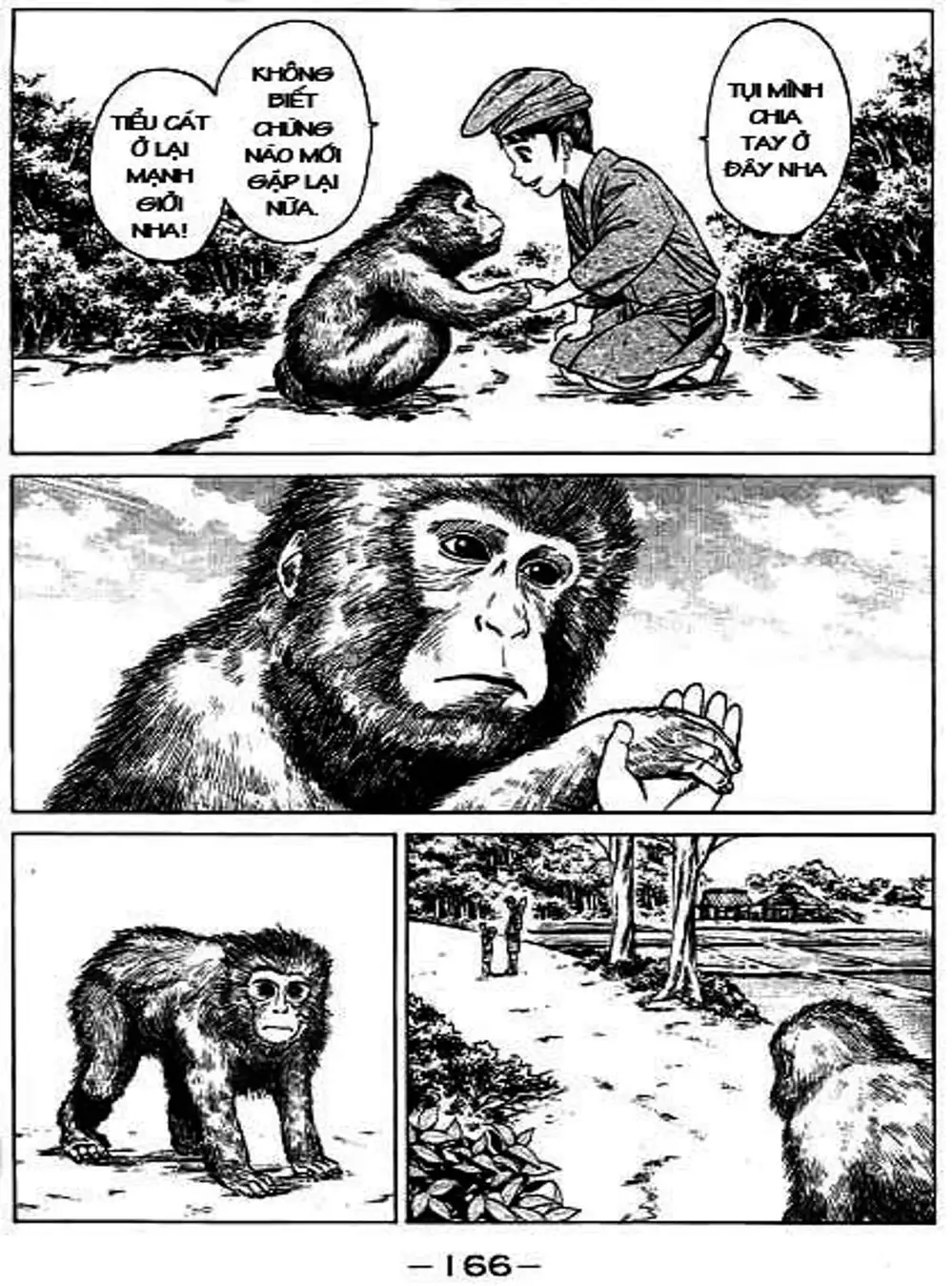 Truyện Tranh Sơn Tặc Vương Seyu - King Of Bandits trang 2