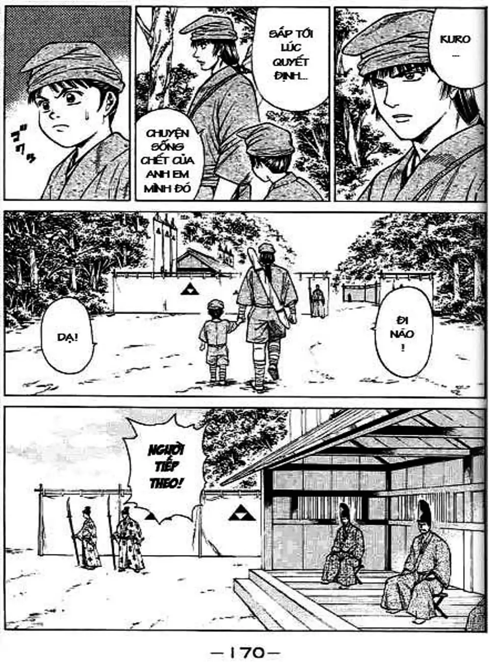 Truyện Tranh Sơn Tặc Vương Seyu - King Of Bandits trang 2