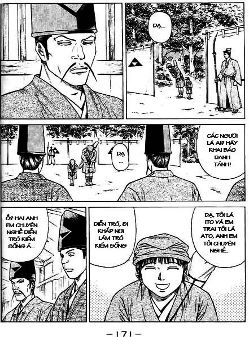 Truyện Tranh Sơn Tặc Vương Seyu - King Of Bandits trang 2