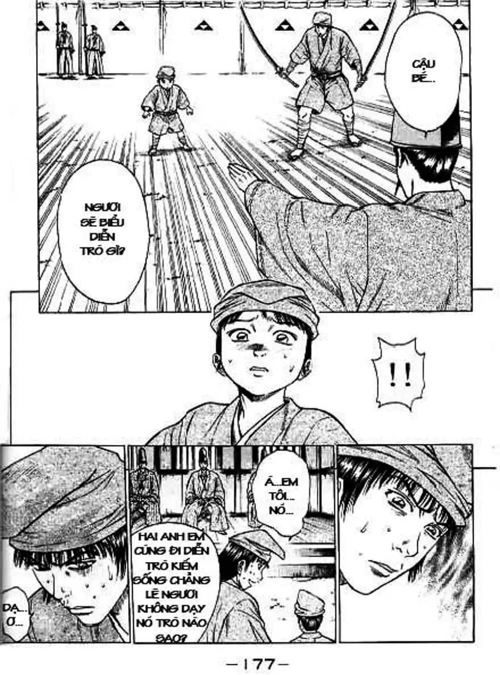 Truyện Tranh Sơn Tặc Vương Seyu - King Of Bandits trang 2