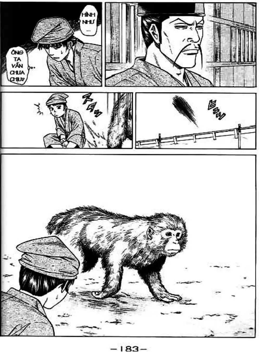 Truyện Tranh Sơn Tặc Vương Seyu - King Of Bandits trang 2