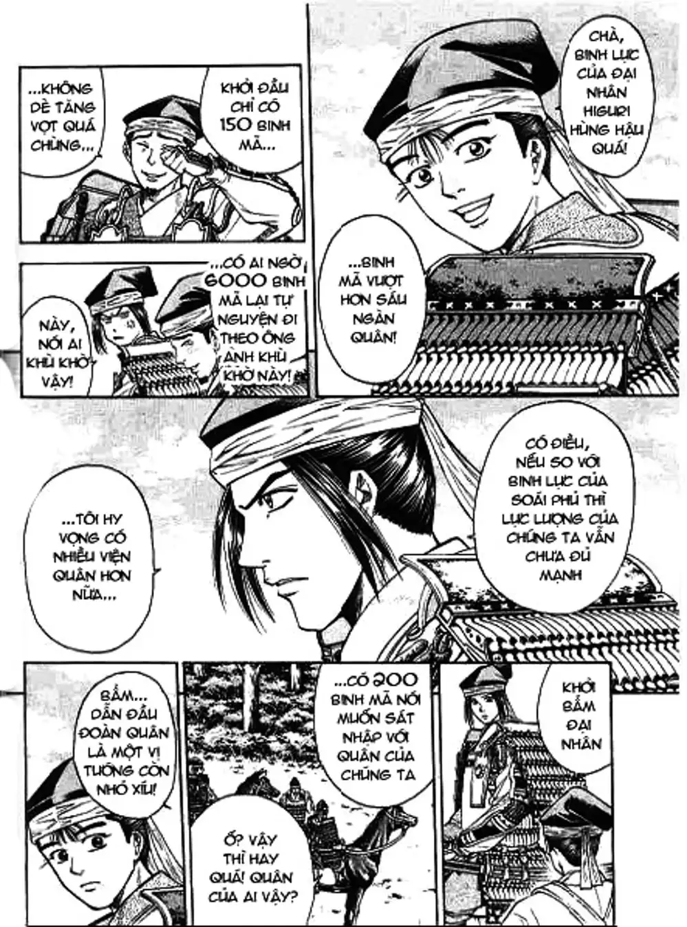 Truyện Tranh Sơn Tặc Vương Seyu - King Of Bandits trang 2