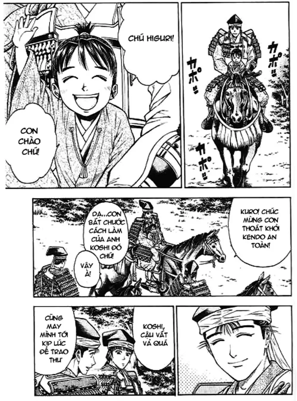 Truyện Tranh Sơn Tặc Vương Seyu - King Of Bandits trang 2