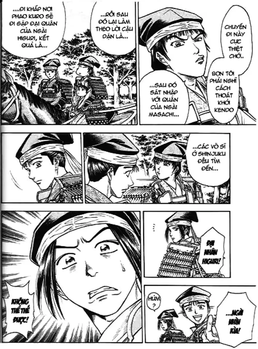 Truyện Tranh Sơn Tặc Vương Seyu - King Of Bandits trang 2