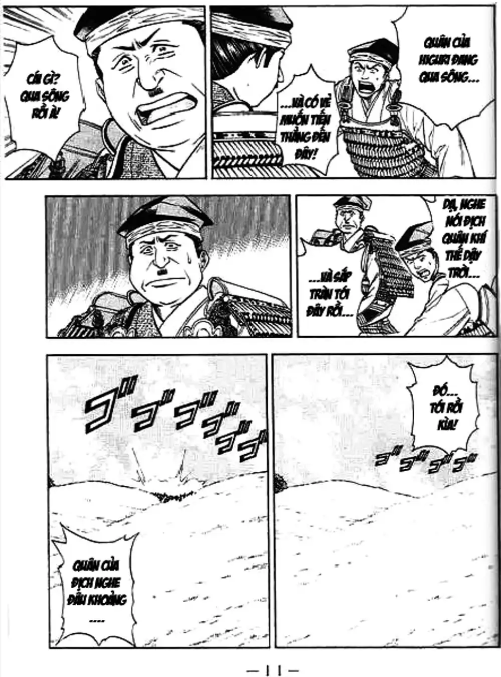 Truyện Tranh Sơn Tặc Vương Seyu - King Of Bandits trang 2