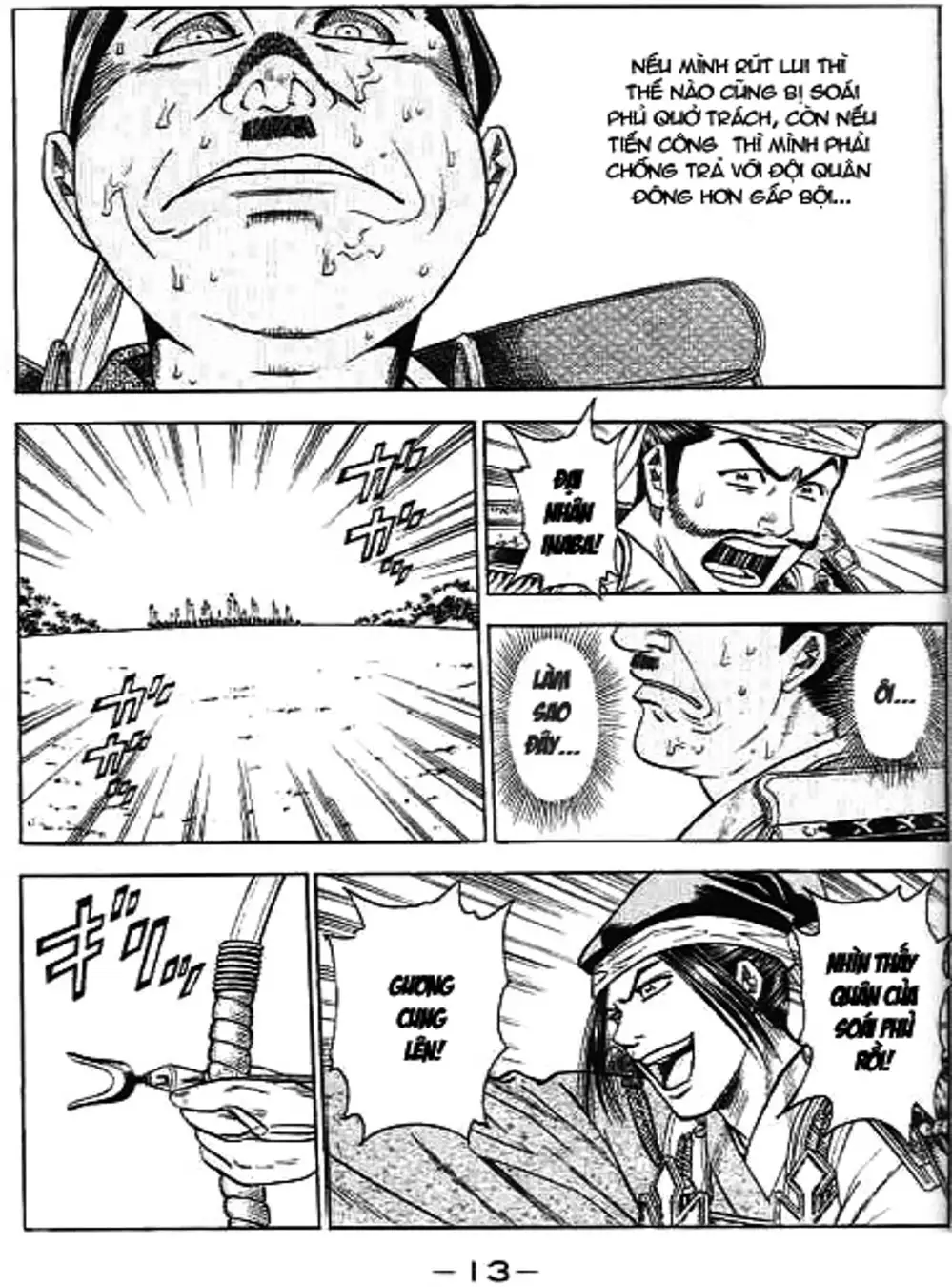 Truyện Tranh Sơn Tặc Vương Seyu - King Of Bandits trang 2