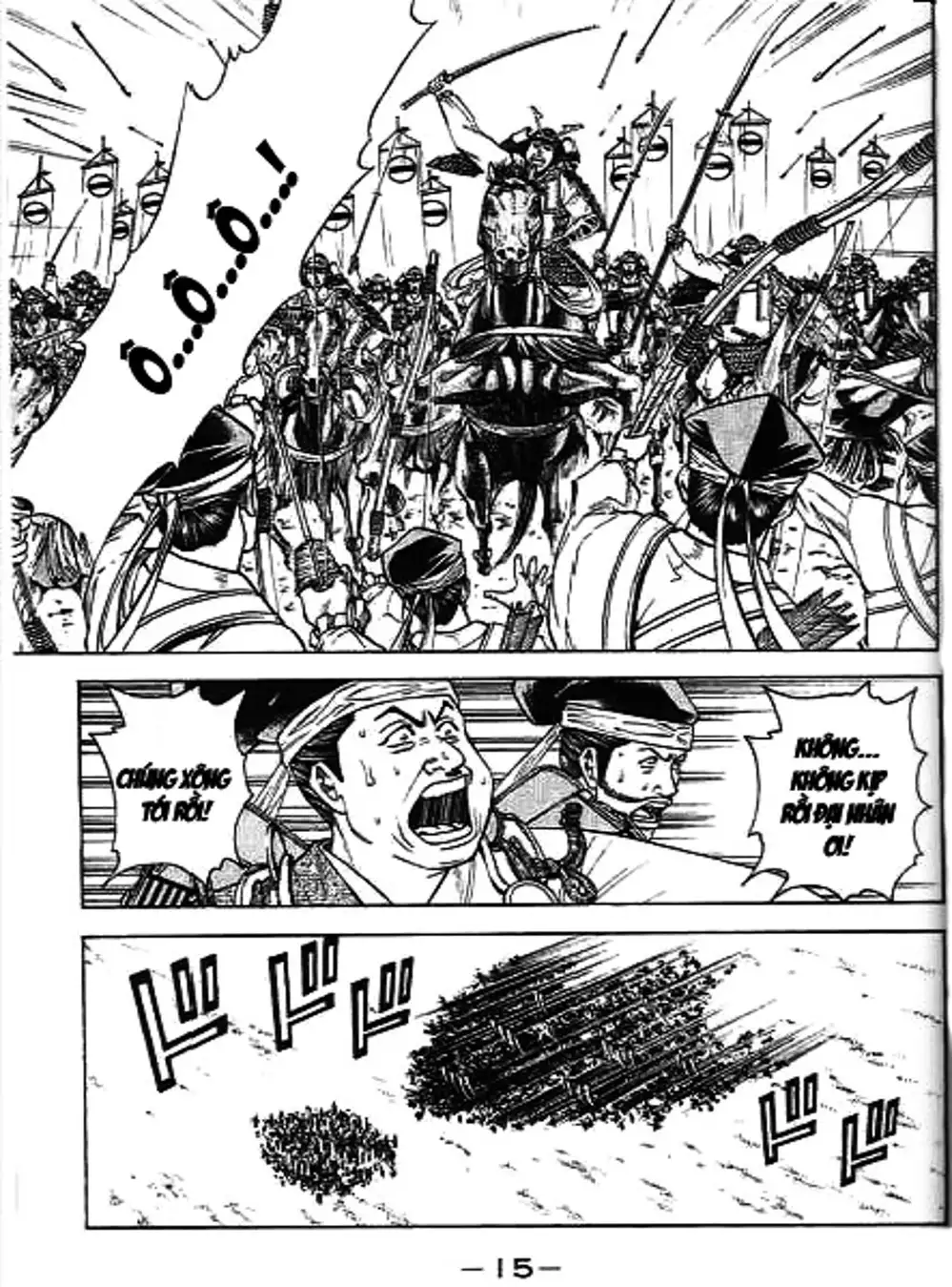 Truyện Tranh Sơn Tặc Vương Seyu - King Of Bandits trang 2